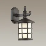 Светильник на штанге Odeon Light House 4042/1W Цвет плафонов черно-белый Цвет арматуры черный от ImperiumLoft