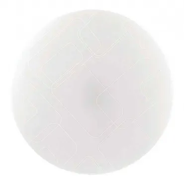 Накладной светильник Sonex Modes 2043/DL Цвет плафонов белый Цвет арматуры белый