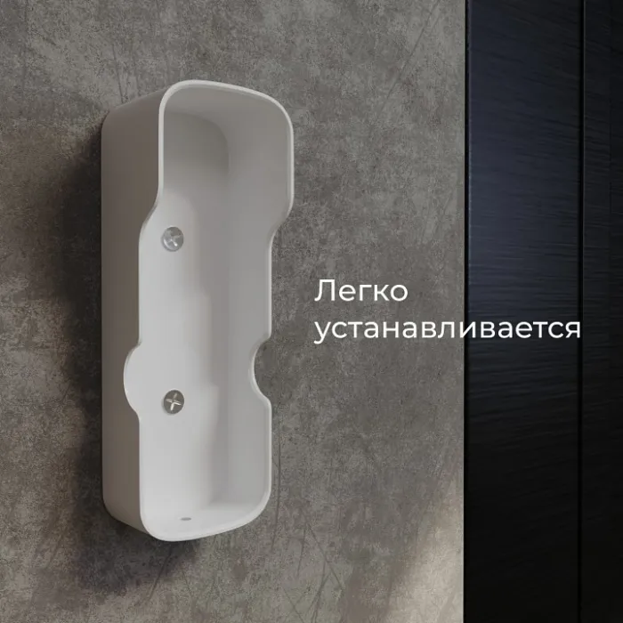 Звонок беспроводной с камерой Elektrostandard 76105 76105/00 Белый от ImperiumLoft