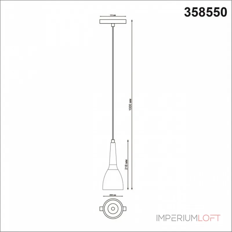 Трековый светильник Novotech Flum 4 358550 Трековый светильник Novotech Flum 4 358550