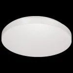 Накладной светильник Sonex Smalli 3050/AL Цвет плафонов белый от ImperiumLoft