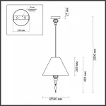 Подвесной светильник Odeon Light Sochi 4896/1
