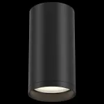 Накладной светильник Maytoni Focus S C052CL-01B Цвет арматуры черный Цвет плафонов черный от ImperiumLoft
