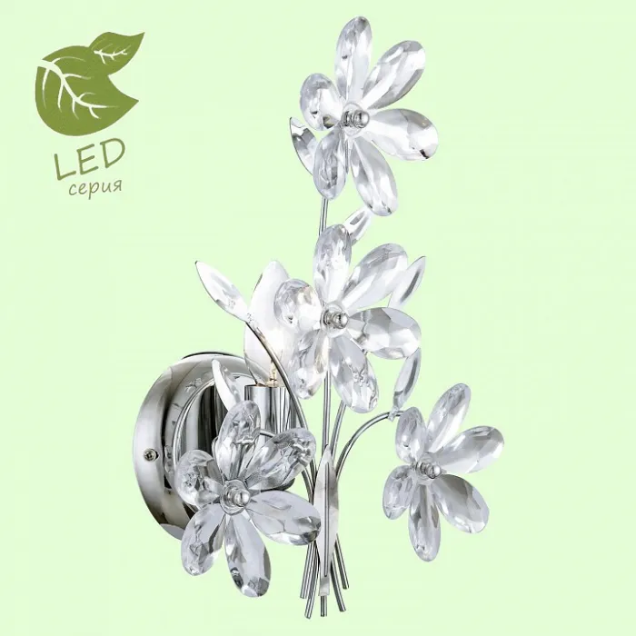 Бра Lussole LGO-23 GRLSP-0186 от ImperiumLoft