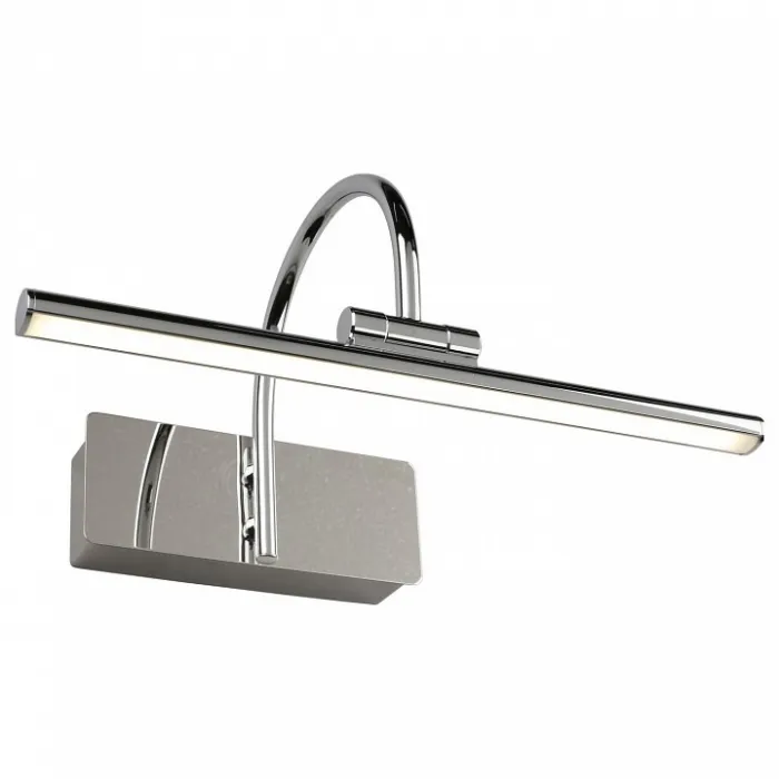 Бра Omnilux Vasto OML-24001-05 от ImperiumLoft