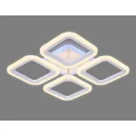 Подвесной светильник Ambrella Original 4 FA441 Цвет плафонов белый Цвет арматуры белый