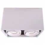 Накладной светильник Deko-Light Mona 348004 Цвет арматуры белый от ImperiumLoft