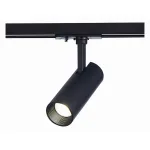 Светильник на штанге ST-Luce Mono ST350.436.10.36 Цвет арматуры черный Цвет плафонов черный
