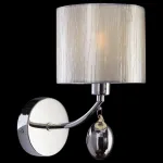 Бра Freya Silinda FR5026WL-01CH Цвет арматуры хром Цвет плафонов серебро от ImperiumLoft