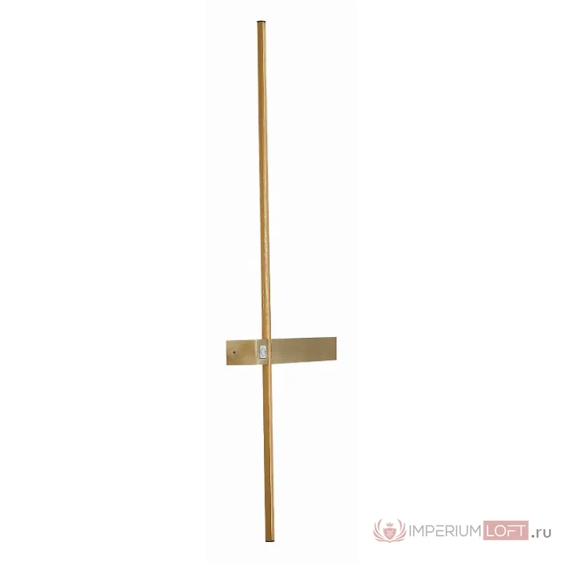 Бра ST-Luce Astente SL1589.031.01 Цвет арматуры желтый Цвет плафонов желтый от ImperiumLoft