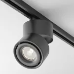 Трековый светильник Maytoni Yin TR084-1-15W3K-B от ImperiumLoft