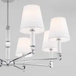Люстра на штанге Eurosvet Conso 60145/8 хром от ImperiumLoft