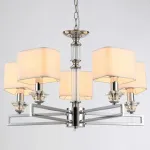 Подвесная люстра Moderli Katar V2622-5P от ImperiumLoft