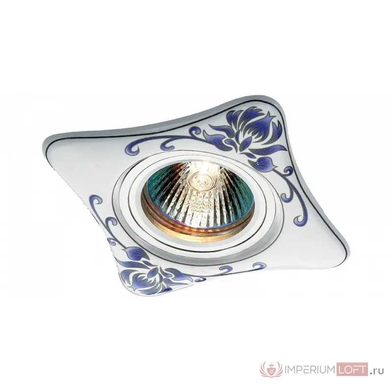 Встраиваемый светильник Novotech Ceramic 369927 Цвет арматуры серебро от ImperiumLoft