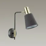 Бра Lumion Marcus 3638/1W Цвет плафонов черный Цвет арматуры бронза
