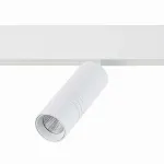 Светильник на штанге ST-Luce Lemmi ST365.536.12 Цвет арматуры Белый Цвет плафонов Белый