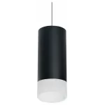 Подвесной светильник Lightstar Rullo RP648781