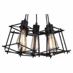 Подвесная люстра Arte Lamp 9469 A9469SP-5BK 