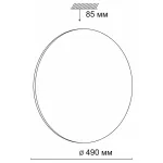 Накладной светильник Sonex Vaka 3042/EL Цвет плафонов белый от ImperiumLoft Накладной светильник Sonex Vaka 3042/EL Цвет плафонов белый от ImperiumLoft