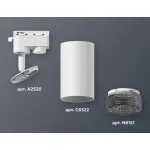 Светильник на штанге Ambrella XT632 XT6322081 Цвет плафонов серый от ImperiumLoft