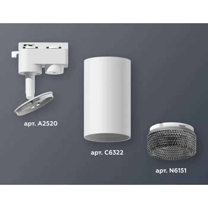 Светильник на штанге Ambrella XT632 XT6322081 Цвет плафонов серый от ImperiumLoft
