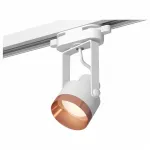 Светильник на штанге Ambrella Track System XT6601045 Цвет плафонов бронза