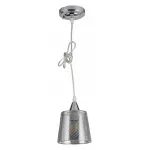 Подвесной светильник Hiper Wink H228-1