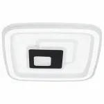 Потолочная люстра Arte Lamp Forma A1437PL-72WH