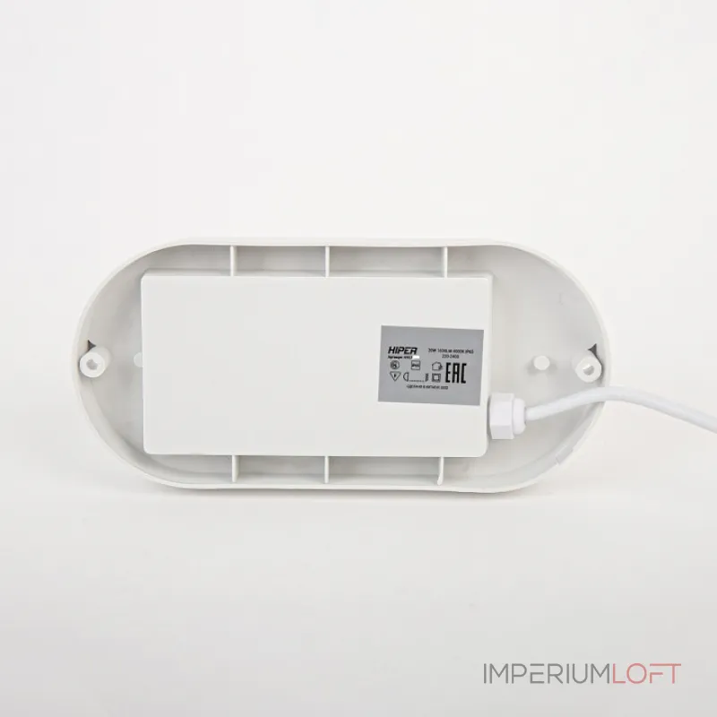 Накладной светильник Hiper H957 H957-5 от ImperiumLoft Накладной светильник Hiper H957 H957-5 от ImperiumLoft