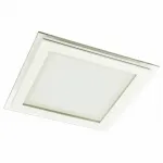 Встраиваемый светильник Arte Lamp Raggio A4018PL-1WH Цвет арматуры белый Цвет плафонов белый