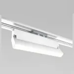 Трековый светильник Elektrostandard Arda 85016/01