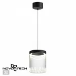 Подвесной светильник Novotech Aura 359008