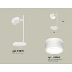 Настольная лампа офисная Ambrella XB XB9801202 от ImperiumLoft