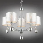 Подвесная люстра Omnilux Stelvio OML-28507-05 