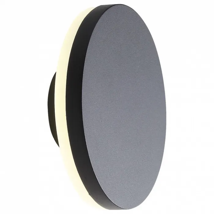 Светильник на штанге ST-Luce SL087 SL087.401.01 цвет арматуры черный цвет плафонов черный от ImperiumLoft