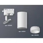 Светильник на штанге Ambrella XT632 XT6322160 Цвет плафонов белый