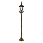 Наземный высокий светильник Arte Lamp Atlanta A1046PA-1BN Цвет арматуры бронза Цвет плафонов прозрачный