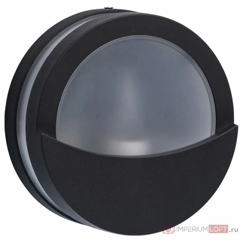 Накладной светильник MW-Light Меркурий 807022101 Цвет арматуры черный Цвет плафонов черный от ImperiumLoft