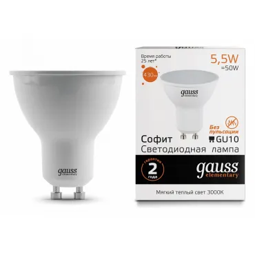 Лампа светодиодная Gauss Софит GU10 5.5Вт 2700K 13616 от ImperiumLoft