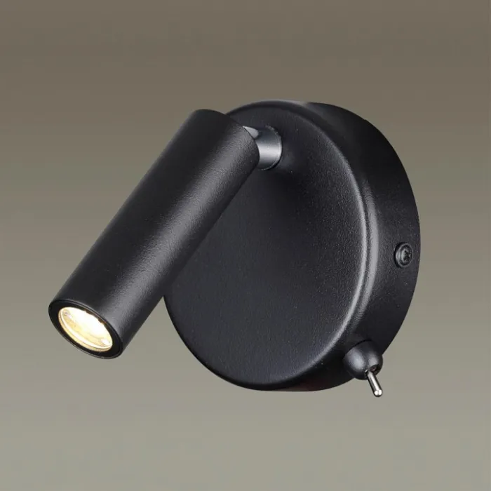 Бра Lumion Chase 5220/3WL от ImperiumLoft
