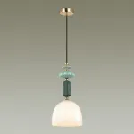 Подвесной светильник Odeon Light Candy 2 4861/1C 