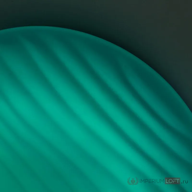 Накладной светильник Citilux Дюна CL72080RGB от ImperiumLoft