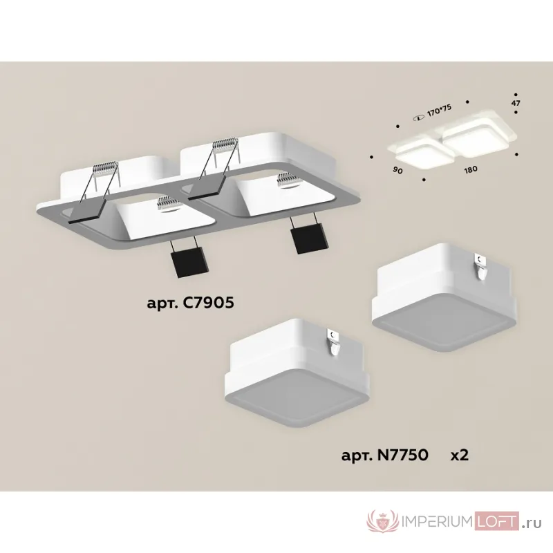 Встраиваемый светильник Ambrella Xc7905 XC7905012 Цвет плафонов белый от ImperiumLoft