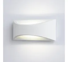 Накладной светильник Arte Lamp 8288 A8288AL-1WH Цвет арматуры белый Цвет плафонов белый