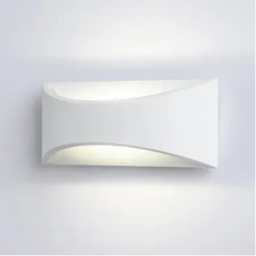 Накладной светильник Arte Lamp 8288 A8288AL-1WH Цвет арматуры белый Цвет плафонов белый