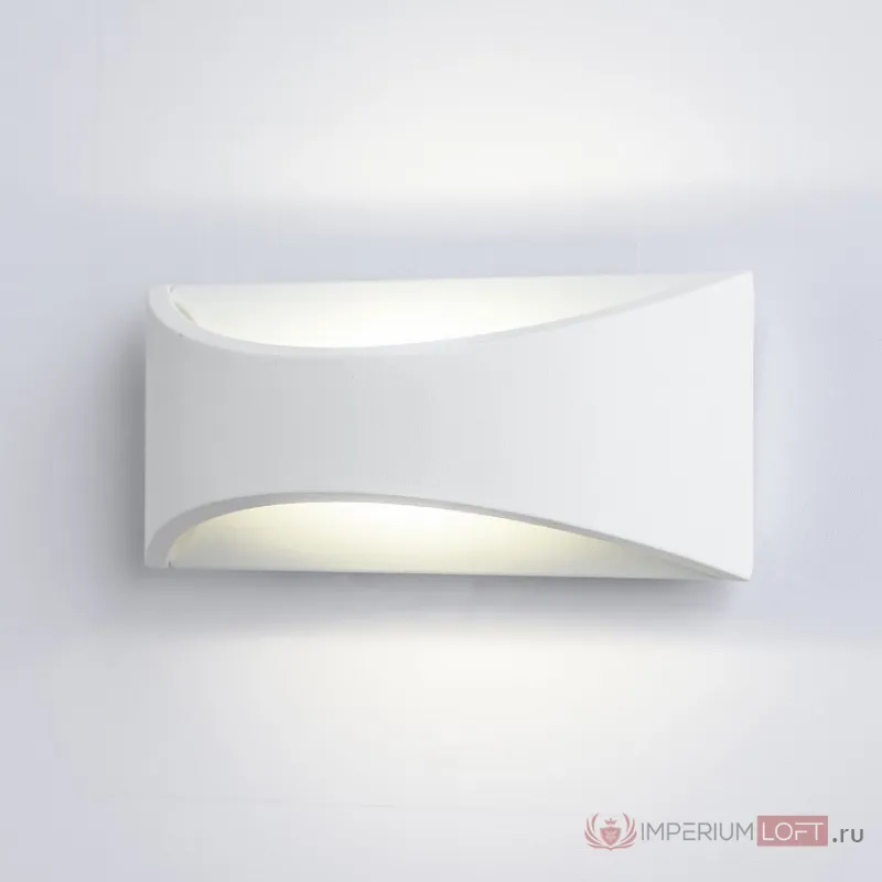 Накладной светильник Arte Lamp 8288 A8288AL-1WH Цвет арматуры белый Цвет плафонов белый от ImperiumLoft