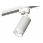 Светильник на штанге Ambrella XT632 XT6322160 Цвет плафонов белый