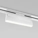 Трековый светильник Elektrostandard Arda 85016/01