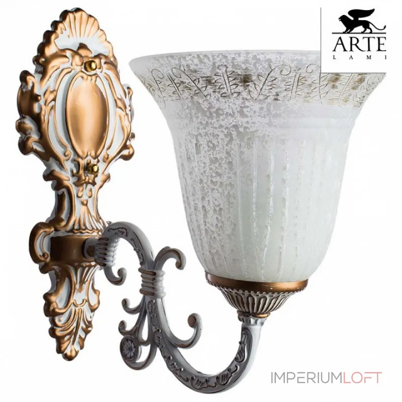 Бра Arte Lamp Delizia A1032AP-1WG Цвет арматуры золото Цвет плафонов белый