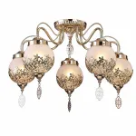 Потолочная люстра Arte Lamp Moroccana A4552PL-5GO 